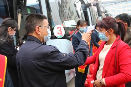 /uploads/image/2020/03/15/d56c346912c5e0003c9c57c117b7ea63.jpg 2b2.jpg