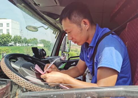 /uploads/image/2020/09/24/8d69cc079cdbc89f76f44324d7ee1965.jpg 2b4.jpg