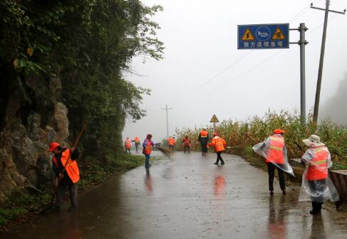 /uploads/image/2020/09/24/b63b4ec05037171f727b6a7d21b3aed5.jpg 2b3.jpg