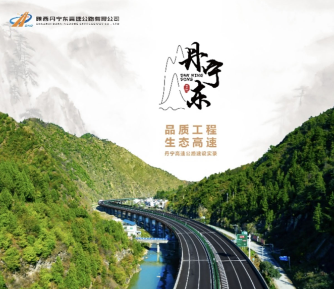 /uploads/image/2024/01/08/945bca2fe36df2758e06bf0ea12e1bca.png 4b2.png