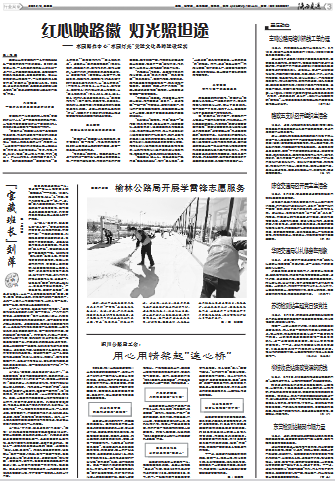 QQ截图20260601170622.png