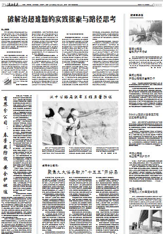 QQ截图20260601170613.png