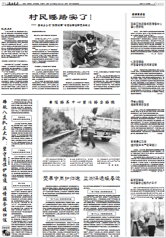 2b.png