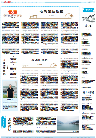 QQ截图20260601170629.png